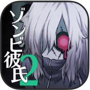 ʬ2V1.2.1 IOS