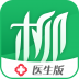 Ҷҽ-ҽV2.0.0 ׿