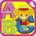 ѧϰABC V1.0 ׿