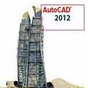 autocad 2012ƽ V18.2.51.0 ɫ