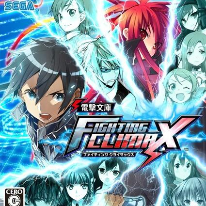 ĿFIGHTING CLIMAX V1.0 ׿