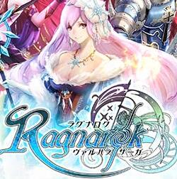 Ragnarok Valhalla Saga 