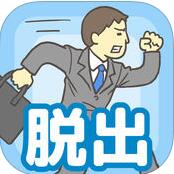 ӽ첻ϰios V1.2 ƻ