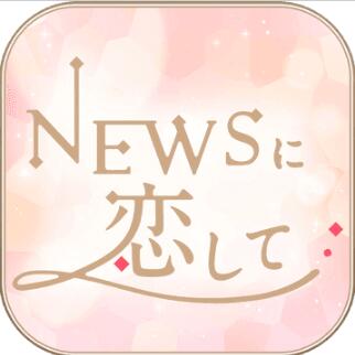 NEWSϷV1.0 ׿