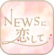 NEWS 1.0.1