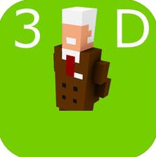 ҵУ3D5.1