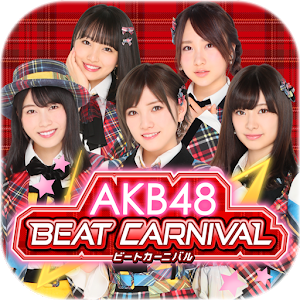 AKB48 BEAT CARNIVAL