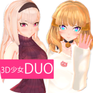 3DŮDUO V1.1 ׿