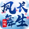 賤 V1.0.452 ׿