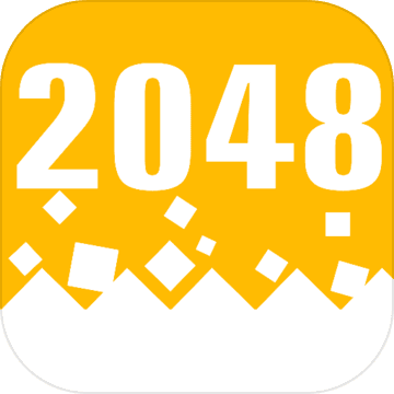 һӵ2048 V1.0 ׿