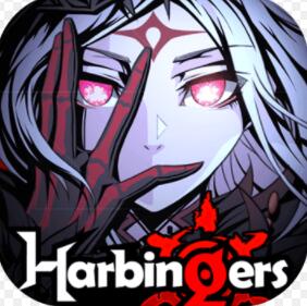 Harbingers