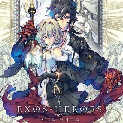 Exos Heroes