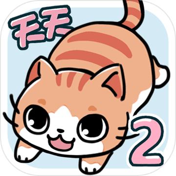 ؈؈2 V1.6 IOS