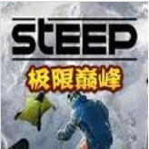 steep˶V1.0 ׿