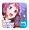 BangDream(gu) V1.0 ׿