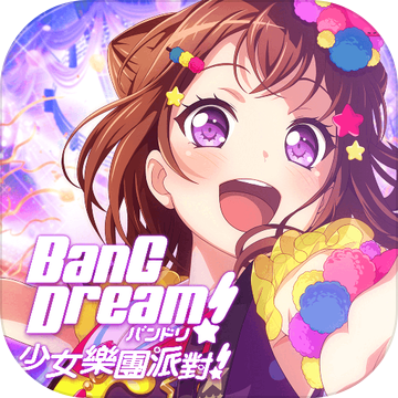 bangdreamշ° V2.4.2 ׿