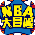 NBAð V2.1.0 ׿