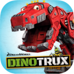 Dinotrux20160720153355