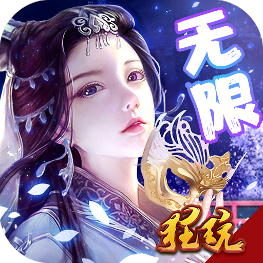 ѰǸV1.0 IOS