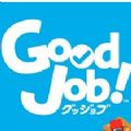 good jobϷ V1.0 ׿