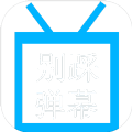 ȵĻV1.0.0 ׿