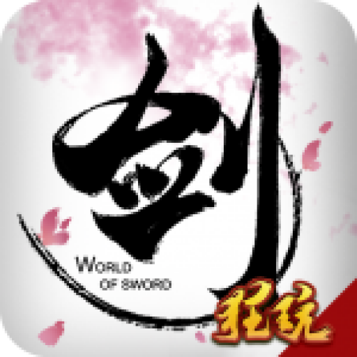 wĺ V1.0 IOS