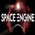 spaceengine֙C(j) V1.0 ׿