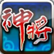 񽫴olʽV2.7  ׿