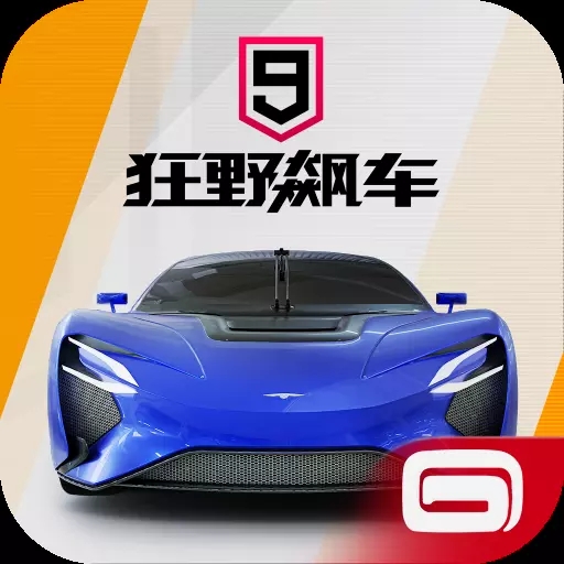 Ұ쭳9 V1.3.0 ׿