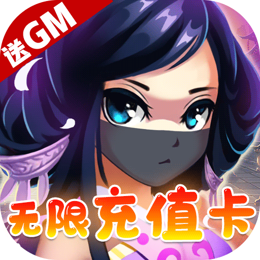 GM޳ V1.0 ׿