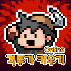 񶷼Online1.0.0