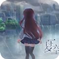 ĿյѹӢV1.0 ׿