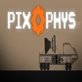 PixPhysֻ V1.0.0 ׿