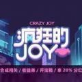 joytV1.0 ׿