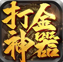 ŭһ()V3.88 ׿