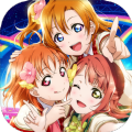 LoveliveW(xu)@żȺWҫ V56.6.6  ׿