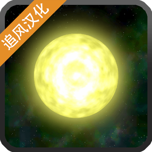 Solar2İ V1.13 ׿