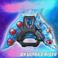 DX Ultraman Z RiserϷ V1.4 ׿