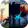 FlyingSwordϷ V1.0 ׿