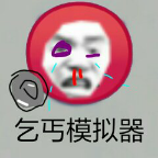 ģV1.0 ׿