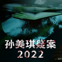 ɰ2022V1.0 ׿