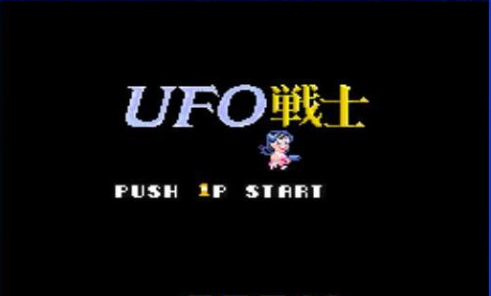 UFOսʿ V1.0 ׿