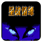 Ǒ(zhn)龉 V1.0 ׿