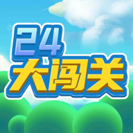 24󴳹V1.0 ׿