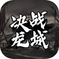 ս֮սV1.0.10 IOS