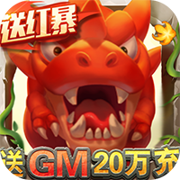 ޾ţGM20䣩V1.0 ׿