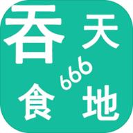 ʳ666޽ҰV4.1.7 ׿