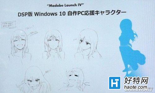 Windows 10ʽ ΢Ҫ滵