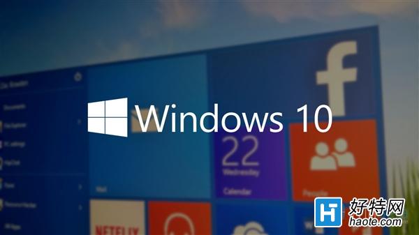 ΢㰮Windows 107