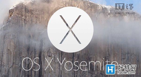 ƻ򿪷iOS8.4.1OS X 10.10.5԰